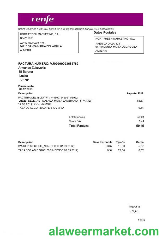 Latvia Renfe utility bill template, fully editable in PSD format